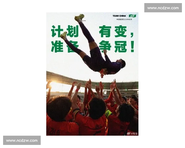 重塑辉煌，2026世界杯中国男足能否实现突破