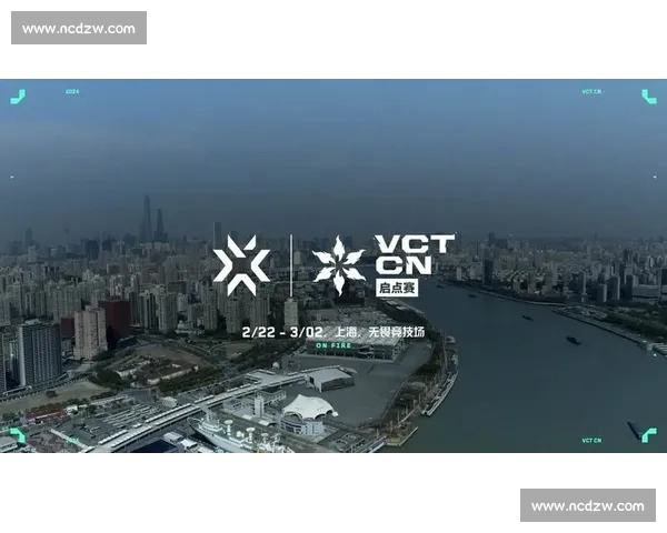 VCT中国联赛，热血沸腾，为中国电竞喝彩！