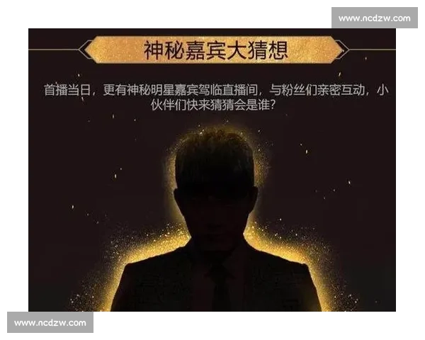 惊爆！神秘黑马横扫赛场，国际电竞榜单格局大洗牌！