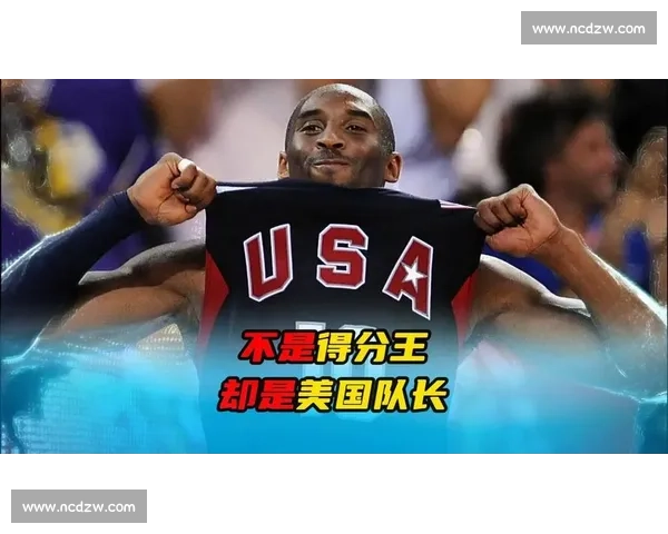 不止是数据！NBA得分王，更是篮球精神的体现