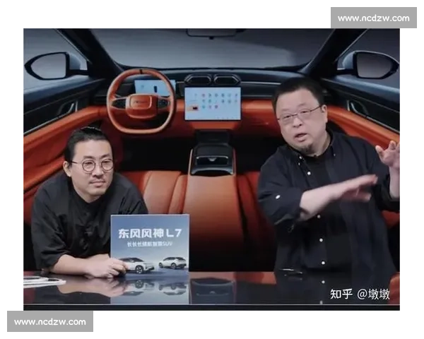 万万没想到！电竞明星跨界当主播，直播间人气爆棚！